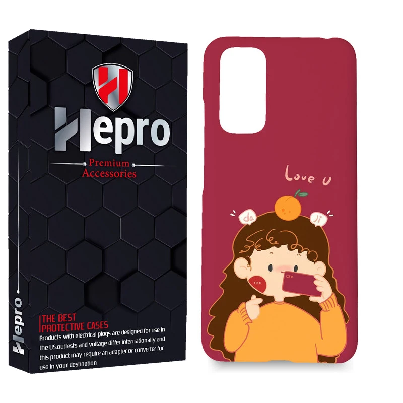 کاور هپرو مدل MC مناسب برای گوشی موبایل شیائومی Redmi Note 10 Pro