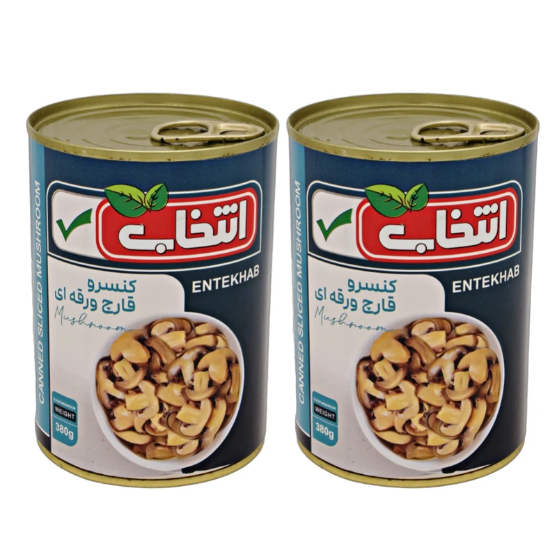کنسرو قارچ ورقه ای انتخاب - 380 گرم بسته 2 عددی