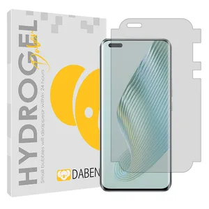 Daben Tough model transparent screen protector suitable for Honor Magic5 Pro mobile phone