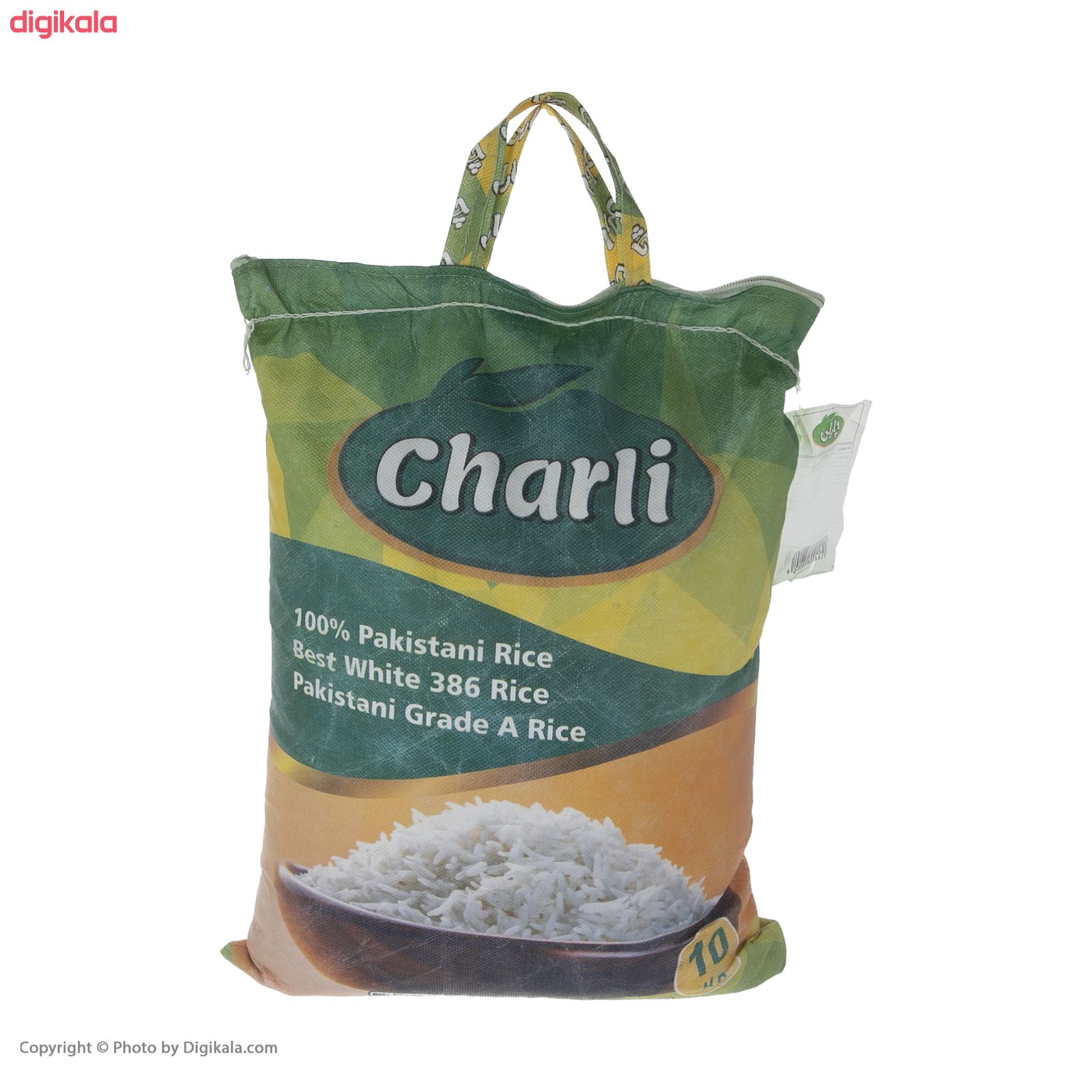برنج پاکستانی چارلی - 10 کیلوگرم main 1 3