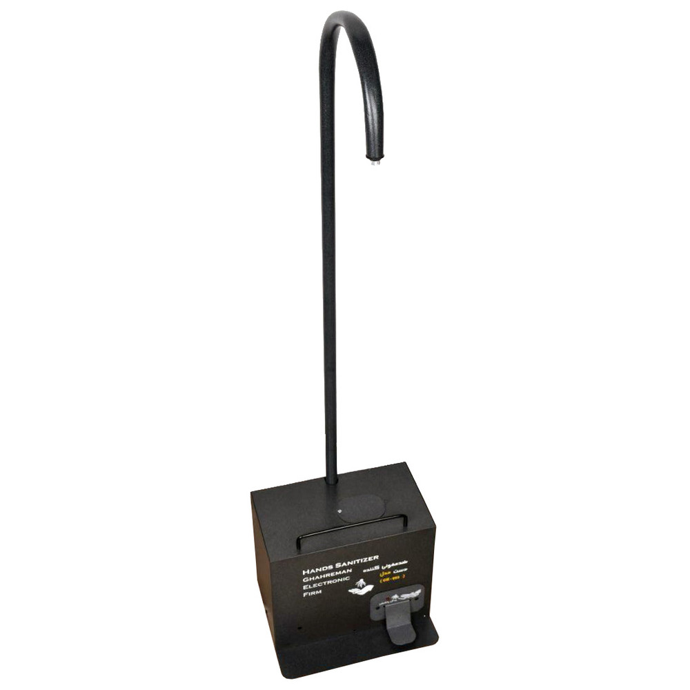 دستگاه ضدعفونی کننده دست قهرمان مدل GH992