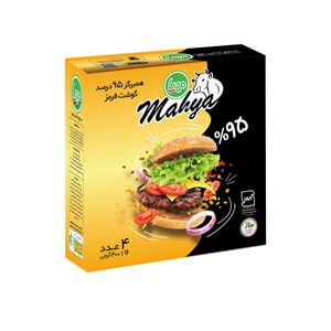 همبرگر ممتاز 95 درصد مهیا پروتئین - 400 گرم