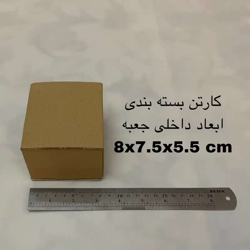 جعبه بسته بندی مدل T9-8-6 بسته 50 عددی