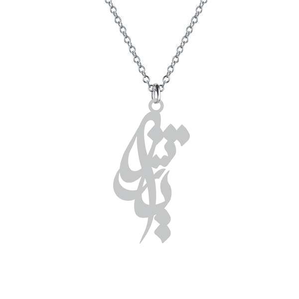 گردنبند نقره زنانه کرابو مدل یاشار Kn1-516