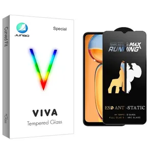 Junbo Viva Screen Protector For Xiaomi   Poco C65