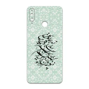 MAHOOT Nastaliq-3 Cover Sticker for LG W30