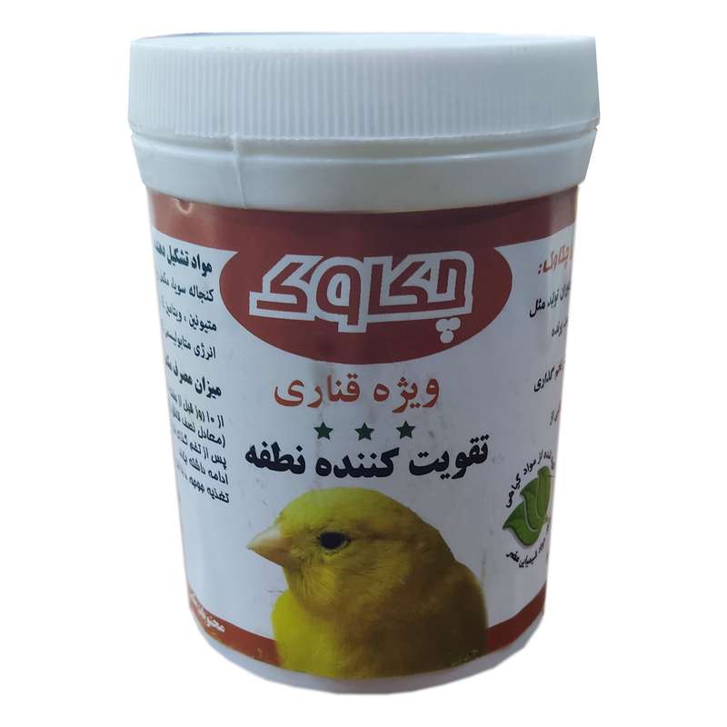 مکمل تقویت کننده پرندگان چکاوک مدل نطفه وزن 200 گرم