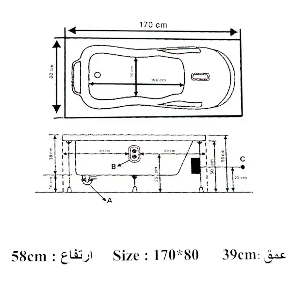 وان حمام طرح بنفشه مدل 180