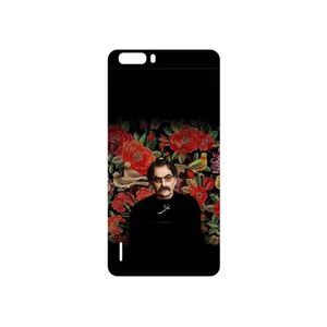 MAHOOT Shahram Nazeri Cover Sticker for Honor 6 Plus