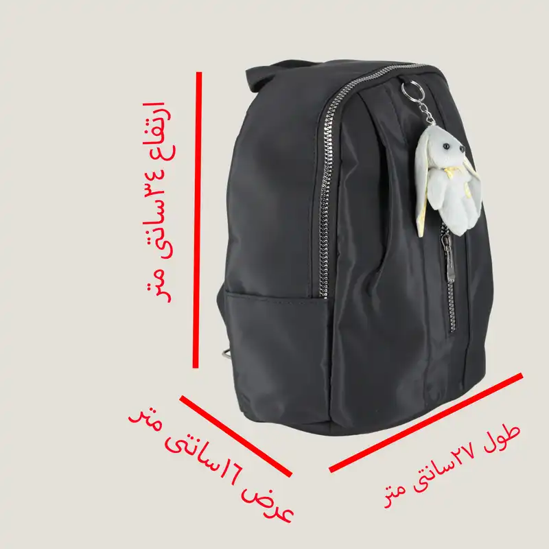 کوله پشتی زنانه مدل Giveky به همراه آویز کیف
