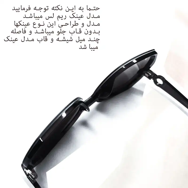 عینک آفتابی زنانه مدل 450M