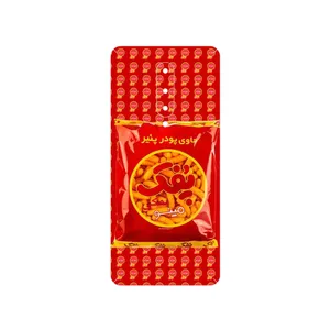 MAHOOT Puffy Nostalgia Cover Sticker for OnePlus 8