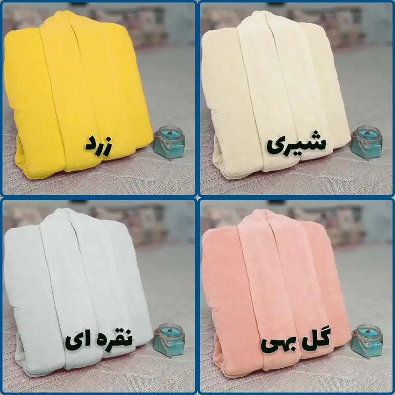 حوله پالتویی بومرنگ مدل Junior سایز 135