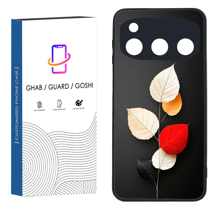 کاور قاب گارد گوشی طرح ساده کد 083 - TPU مناسب برای گوشی موبایل داریا Bond 5G