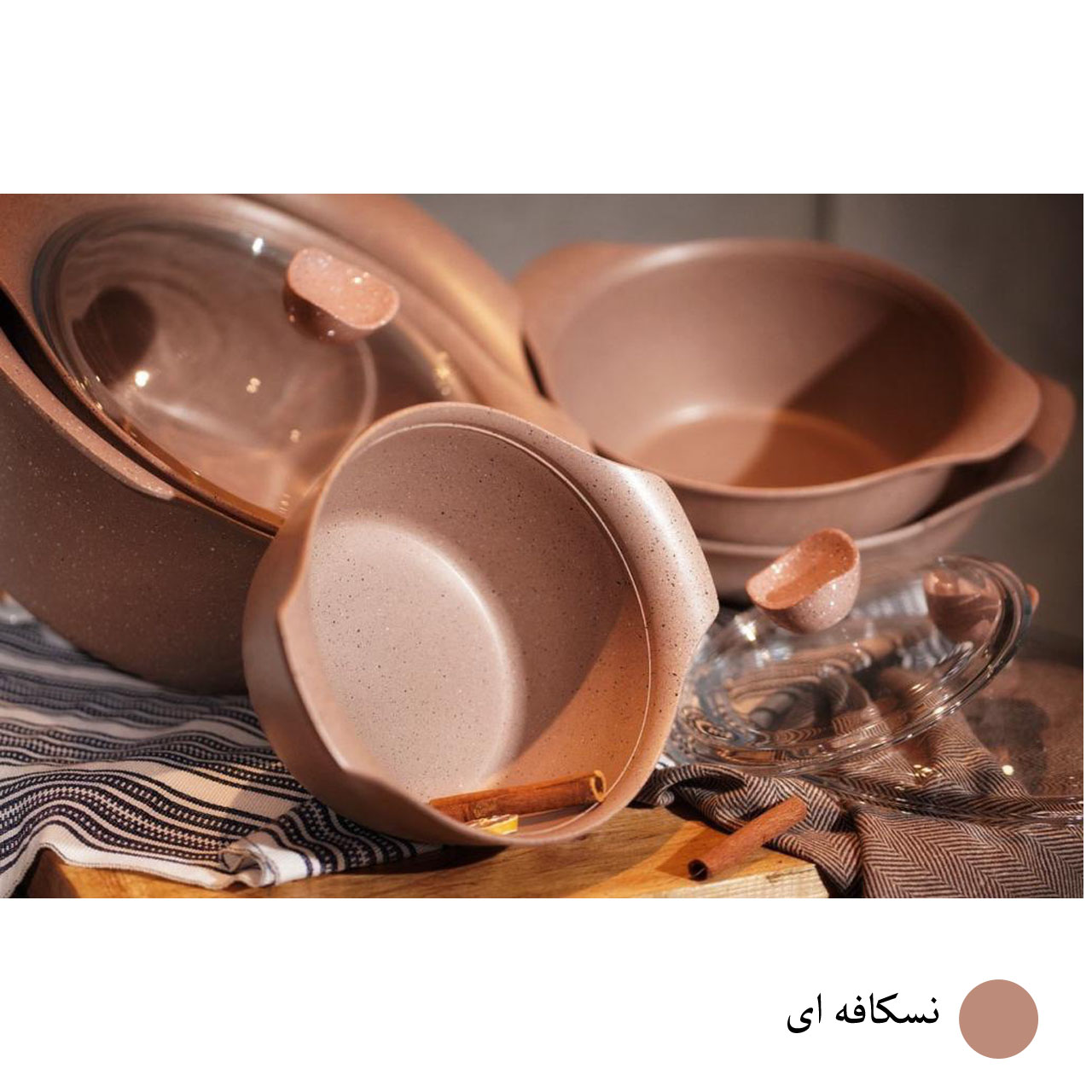 سرویس پخت و پز 10 پارچه وانیا کد03604 سرویس پخت و پز 10 پارچه وانیا کد03604