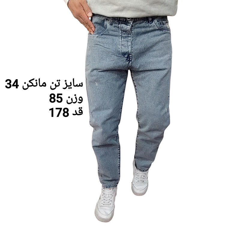 شلوار جین مردانه مدل مام فیت کد 070809 4 شلوار جین مردانه مدل مام فیت کد 070809