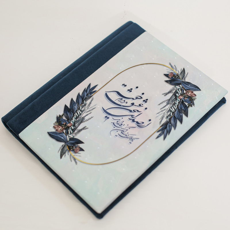 آلبوم عکس مدل 16x21-E. 400