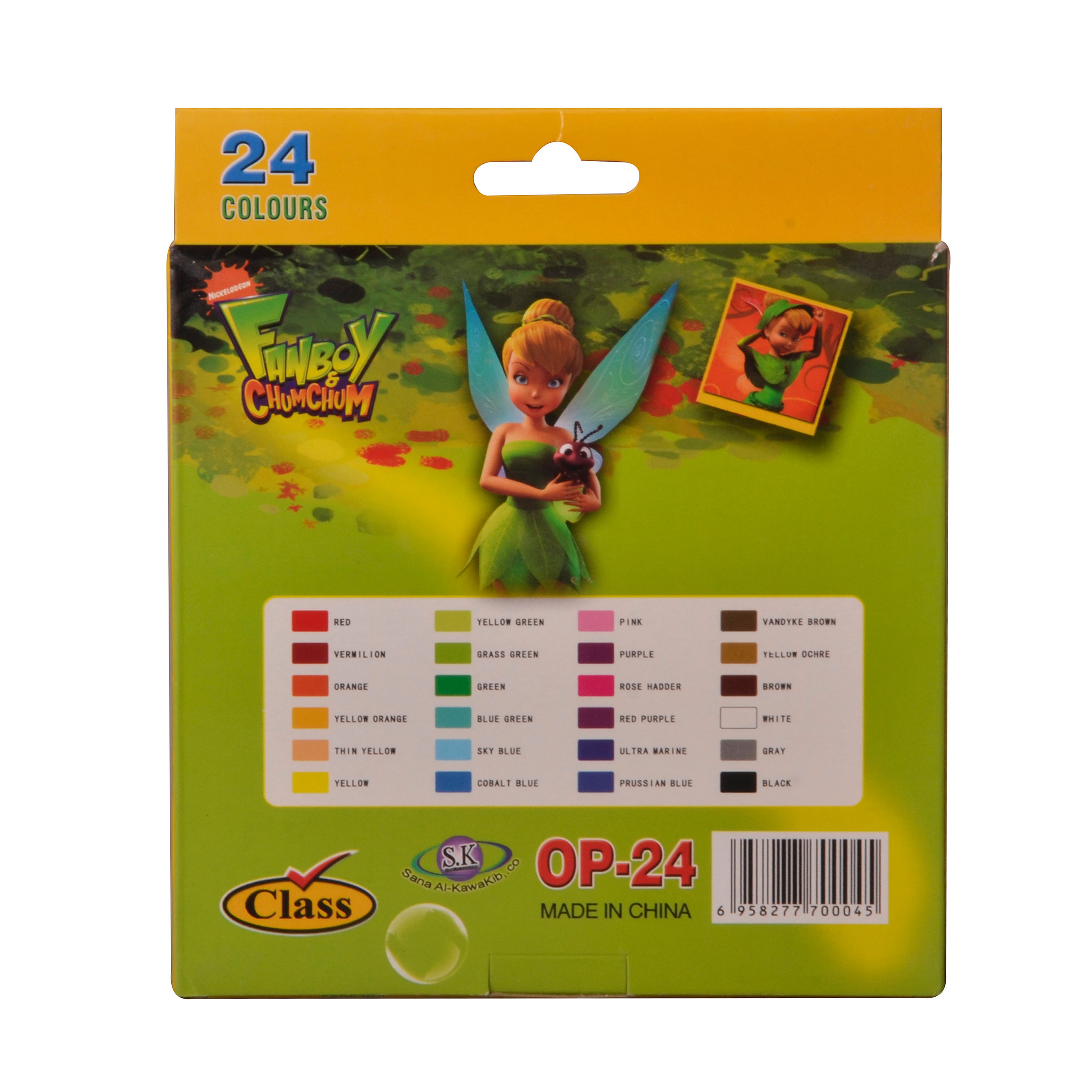 پاستل روغنی 24 رنگ کلس مدل JO-040