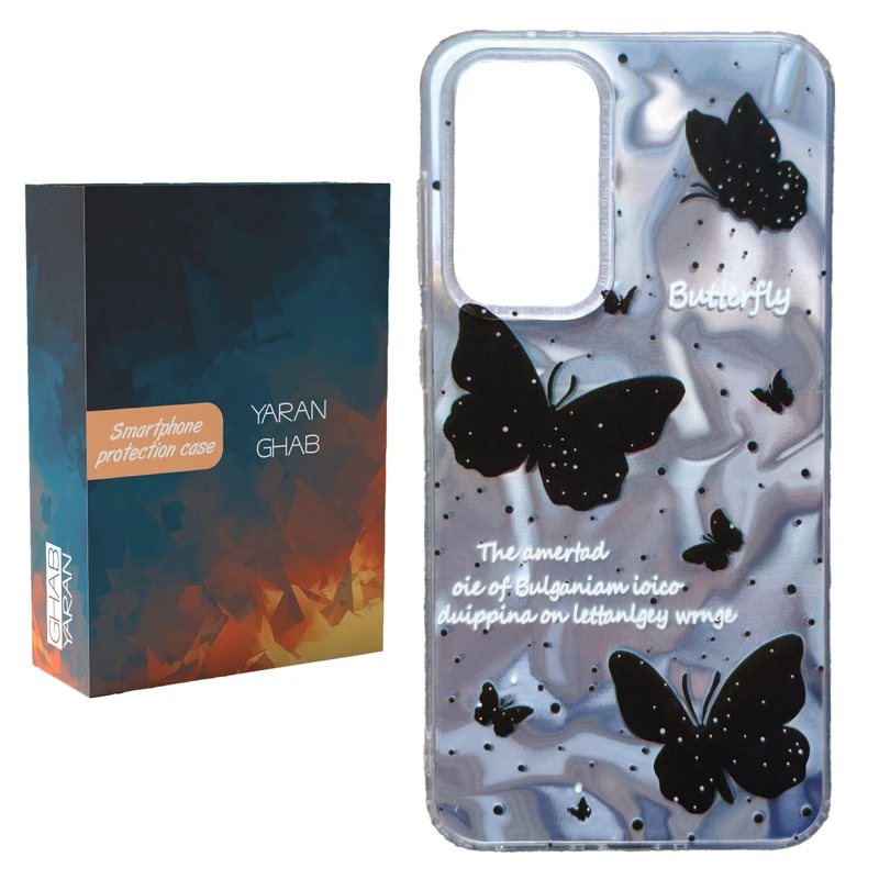 کاور قاب یاران مدل پروانه مناسب برای گوشی موبایل سامسونگ galaxy A56