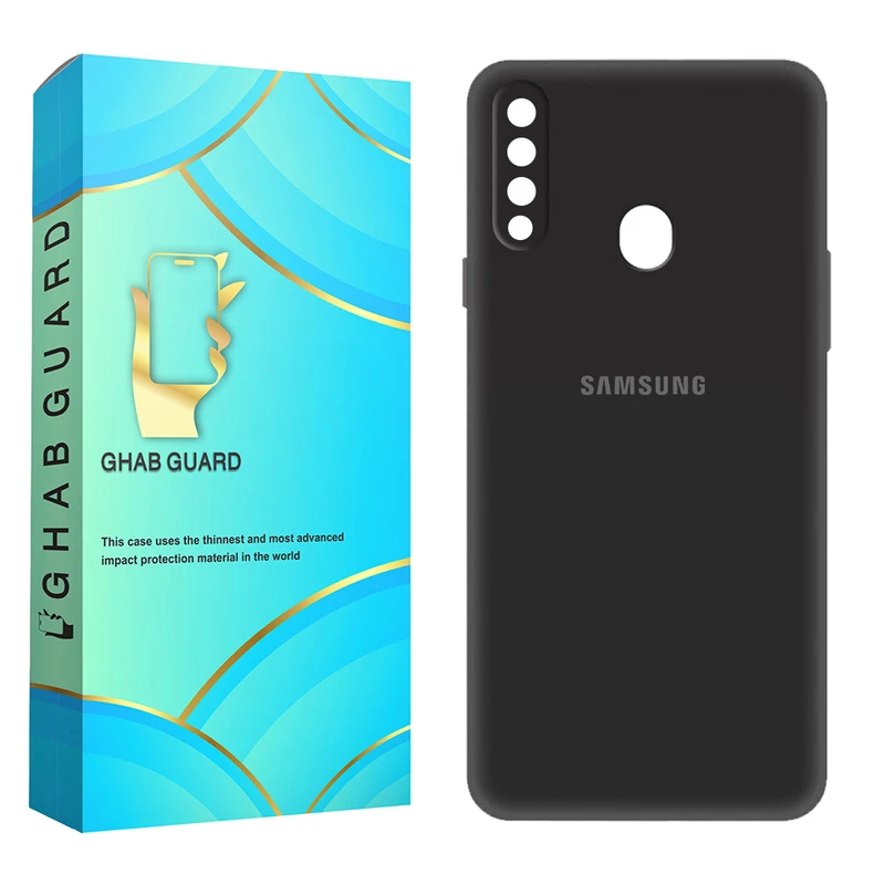 کاور قاب گارد مدل SILICMIDG مناسب برای گوشی موبایل سامسونگ Galaxy A20s