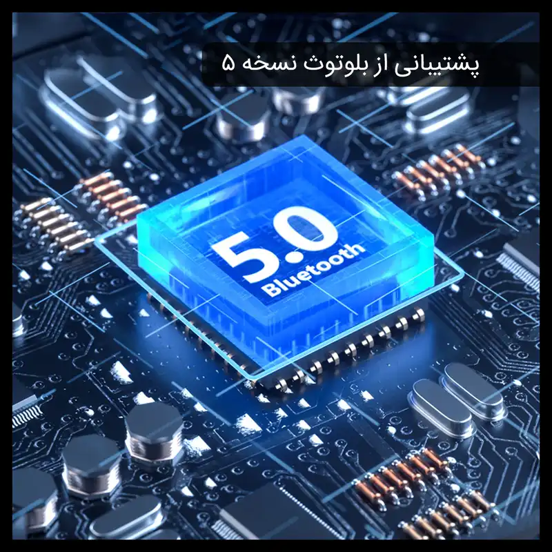 اسپیکر قابل حمل پاواریال مدل  BS13