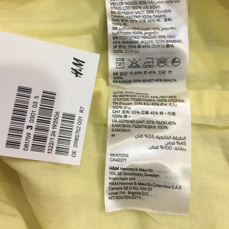 پیراهن زنانه اچ اند ام مدل 193506