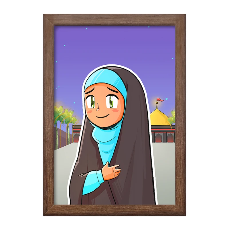 تابلو خندالو طرح کودکانه محرم و اربعین امام حسین  کد 7696