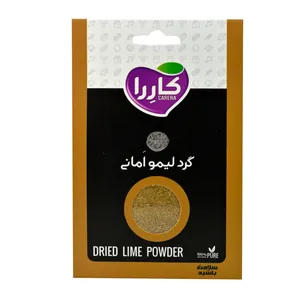 پودر لیمو عمانی کاررا - 40 گرم