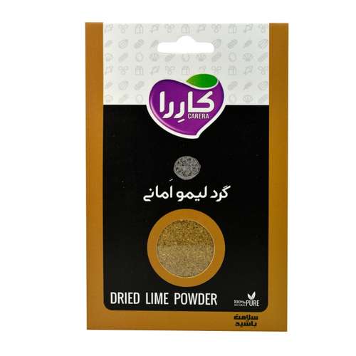 پودر لیمو عمانی کاررا - 40 گرم