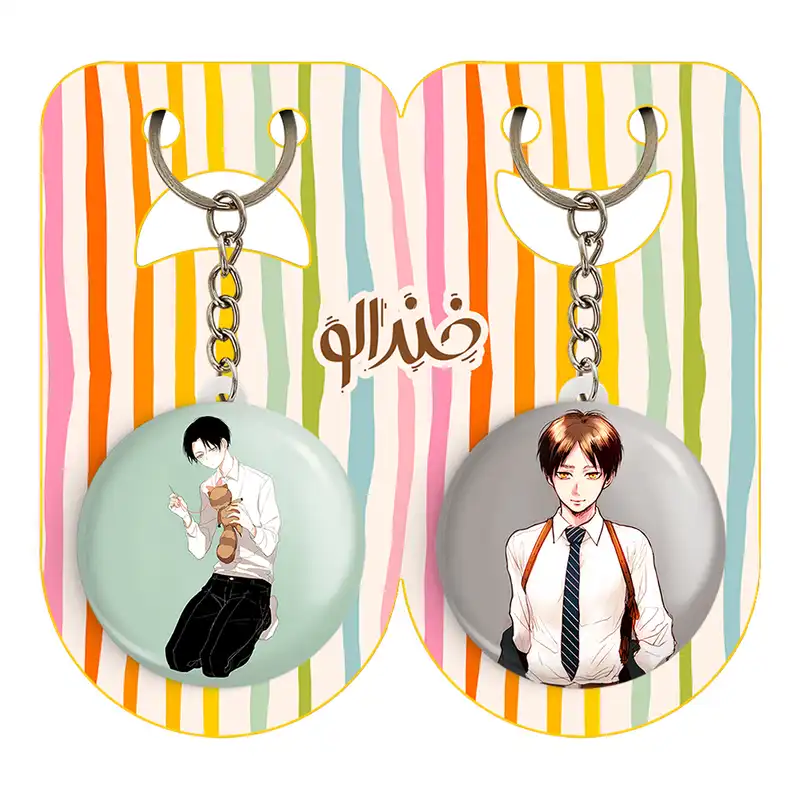 جاکلیدی خندالو مدل لیوای اکرمن انیمه اتک آن تایتان کد 1862718621 مجموعه 2 عددی