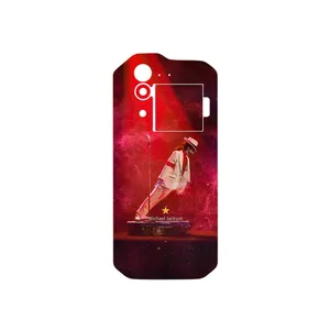MAHOOT Michael Jackson Cover Sticker for CAT S60