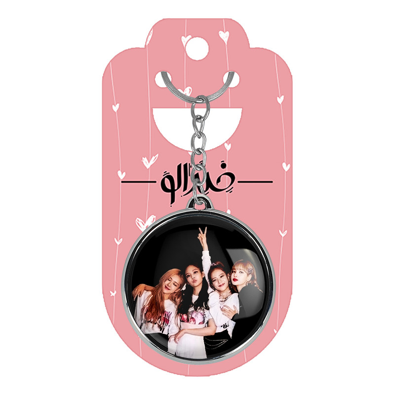 جاکلیدی خندالو طرح گروه بلک پینک BlackPink مدل دوطرفه کد 37083709