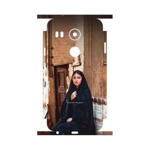MAHOOT Portrait of an Iranian Woman-FullSkin Cover Sticker for Google Nexus 5X