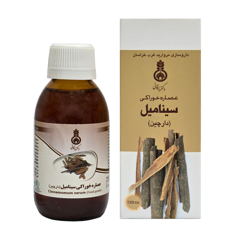 عصاره خوراکی دارچین دکتر زرقانی - 120 میلی لیتر