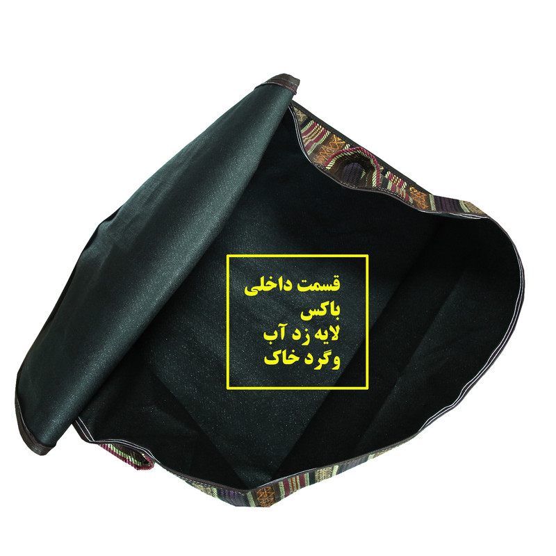 باکس رختخواب مدل A 165 مجموعه 4 عددی باکس رختخواب مدل A 165 مجموعه 4 عددی