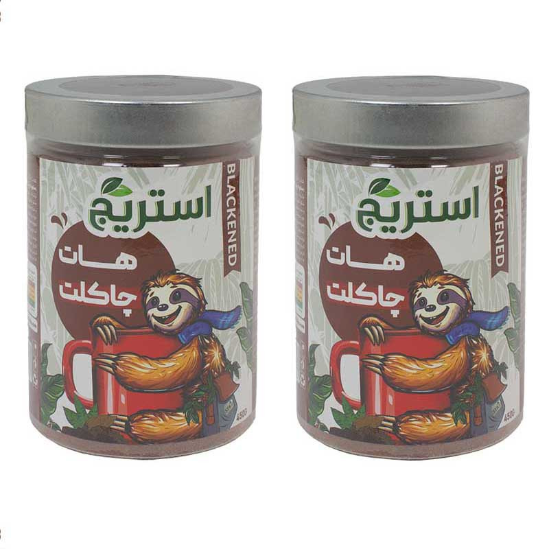 هات چاکلت استریج یزد - 450 گرم مجموعه 2 عددی