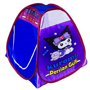 چادر بازی کودک مدل کرومی کد KDK-KRM02BL