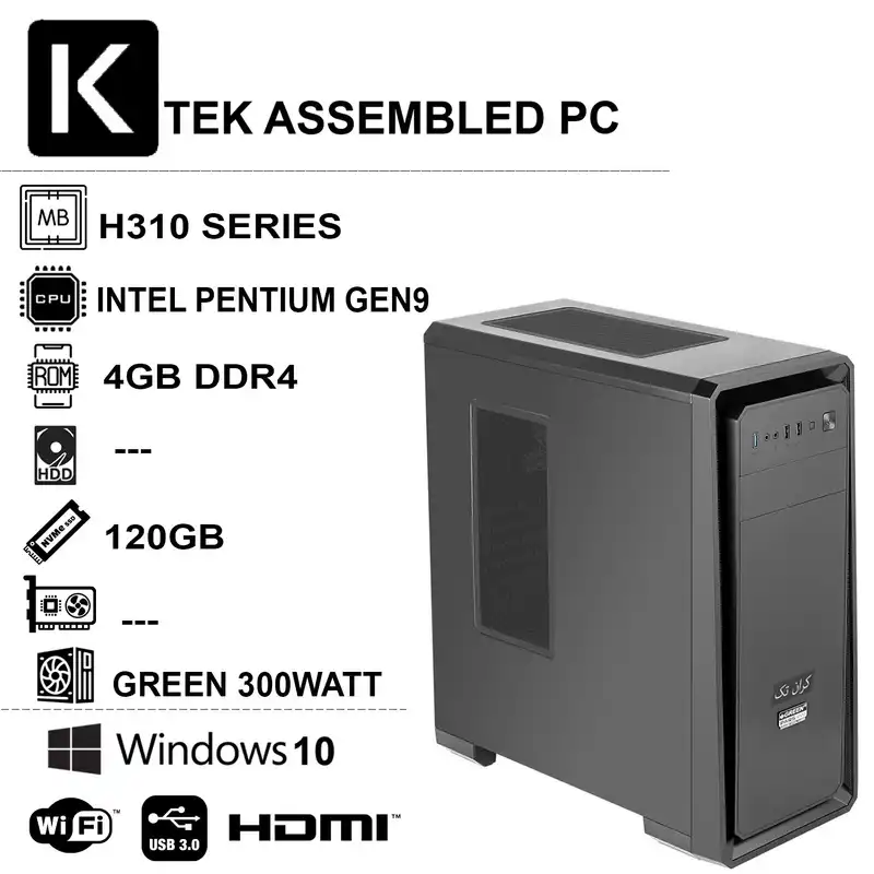 کامپیوتر دسکتاپ کران تک مدل  GEN9-P4S1