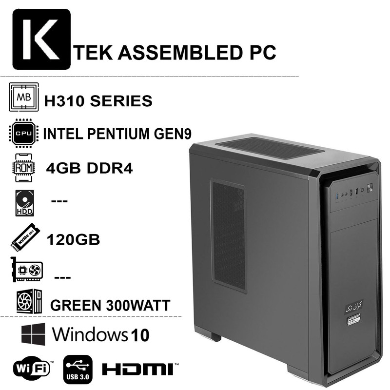 کامپیوتر دسکتاپ کران تک مدل  GEN9-P4S1