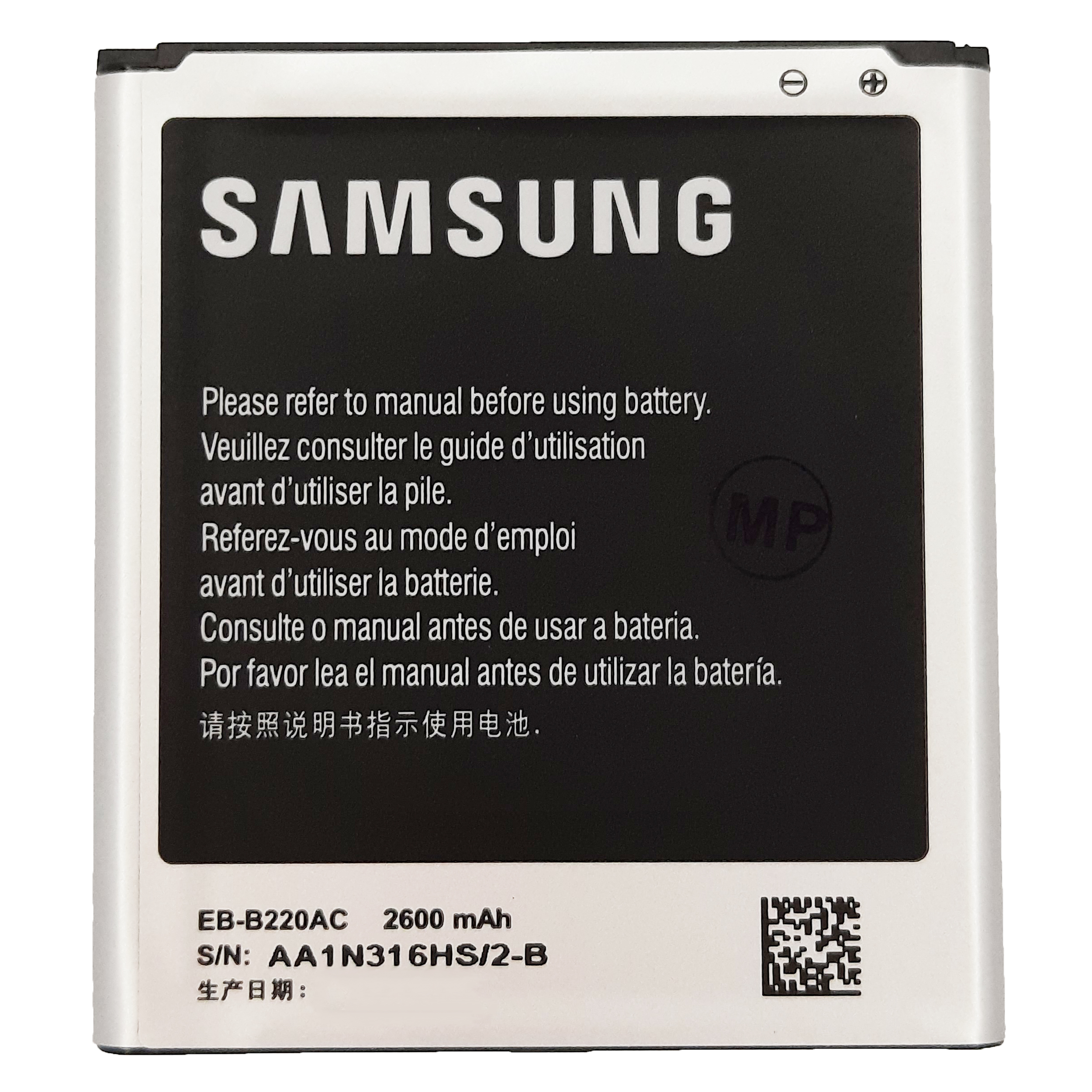 باتری موبایل مدل EB-B220AC ظرفیت 2600 میلی آمپر ساعت مناسب برای گوشی موبایل سامسونگ Galaxy Gand 2