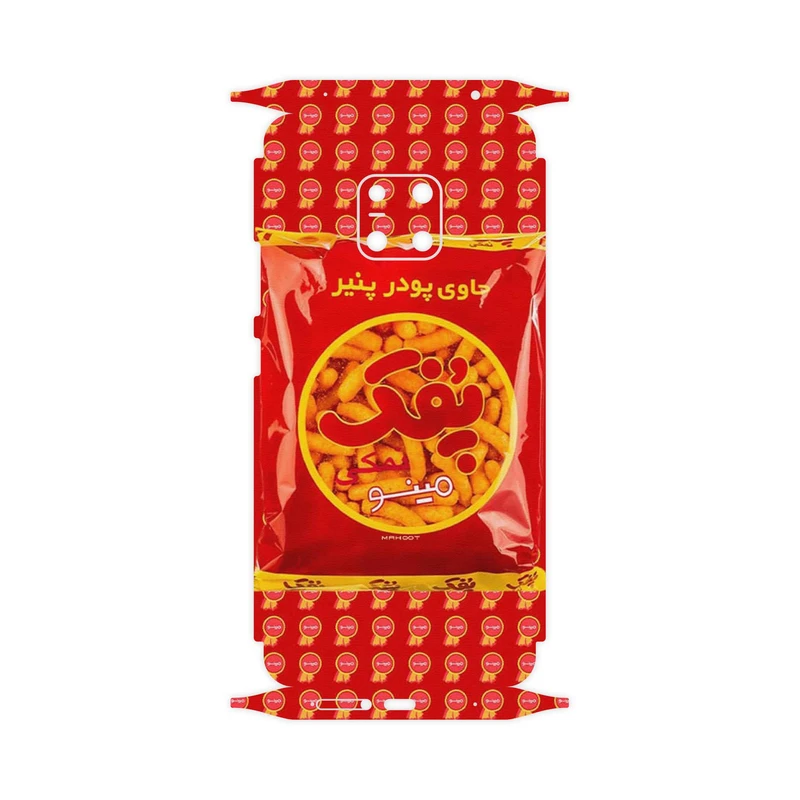 برچسب پوششی ماهوت مدل Puffy Nostalgia-FullSkin مناسب برای گوشی موبایل هوآوی Mate 20 Pro