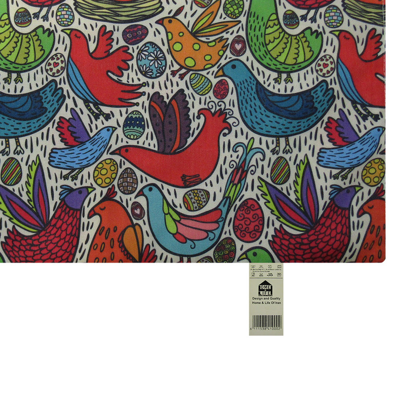 روقوری هوم اند لایف مدل بنیس طرح پرنده