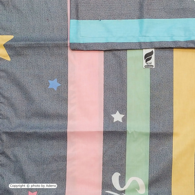 کاور لحاف آدنو مدل لارا کد FI07 یک نفره سایز 160x220 سانتی متر