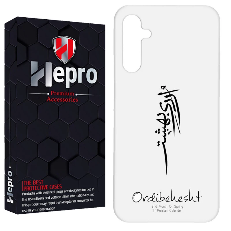 کاور هپرو مدل RC مناسب برای گوشی موبایل سامسونگ Galaxy A24