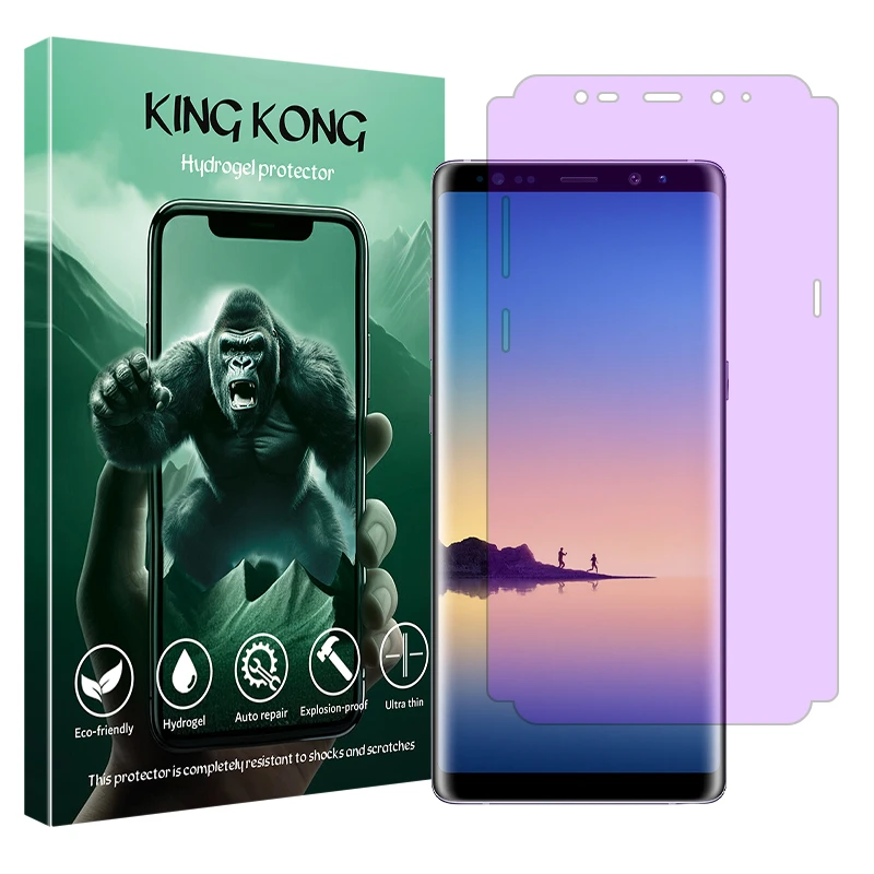 محافظ صفحه نمایش ضد اشعه بنفش کینگ کنگ مدل Eye Care مناسب برای گوشی موبایل سامسونگ Galaxy Note8