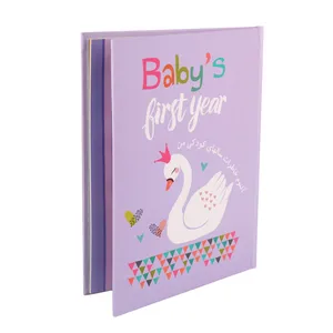 آلبوم خاطرات کودک الپی کیدز کد lp002