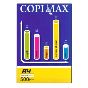 کاغذ a4 کپی مکس مدل اکسلنت 80 بسته 500 عددی