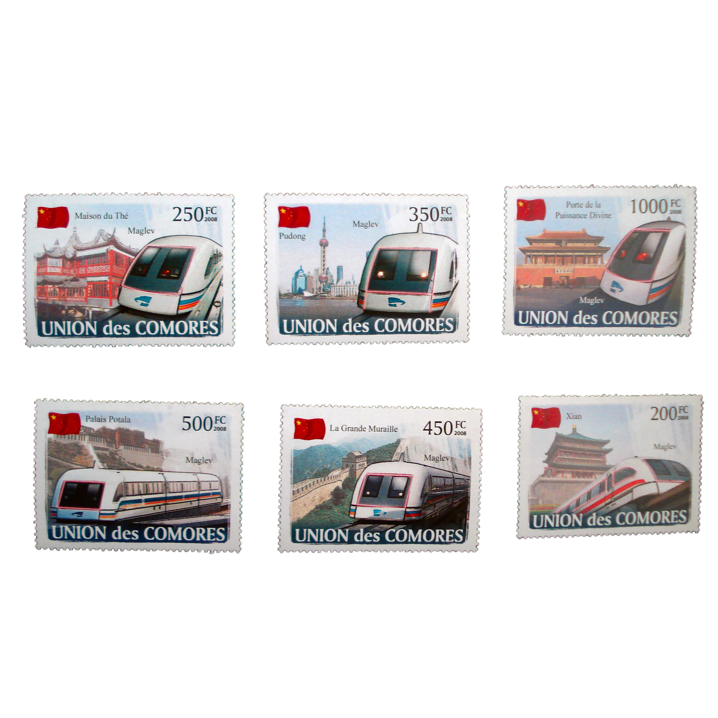 تمبر یادگاری مدل قطار كد c-900 مجموعه 6 عددي