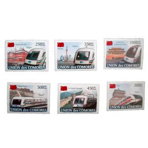 تمبر یادگاری مدل قطار كد c-900 مجموعه 6 عددي