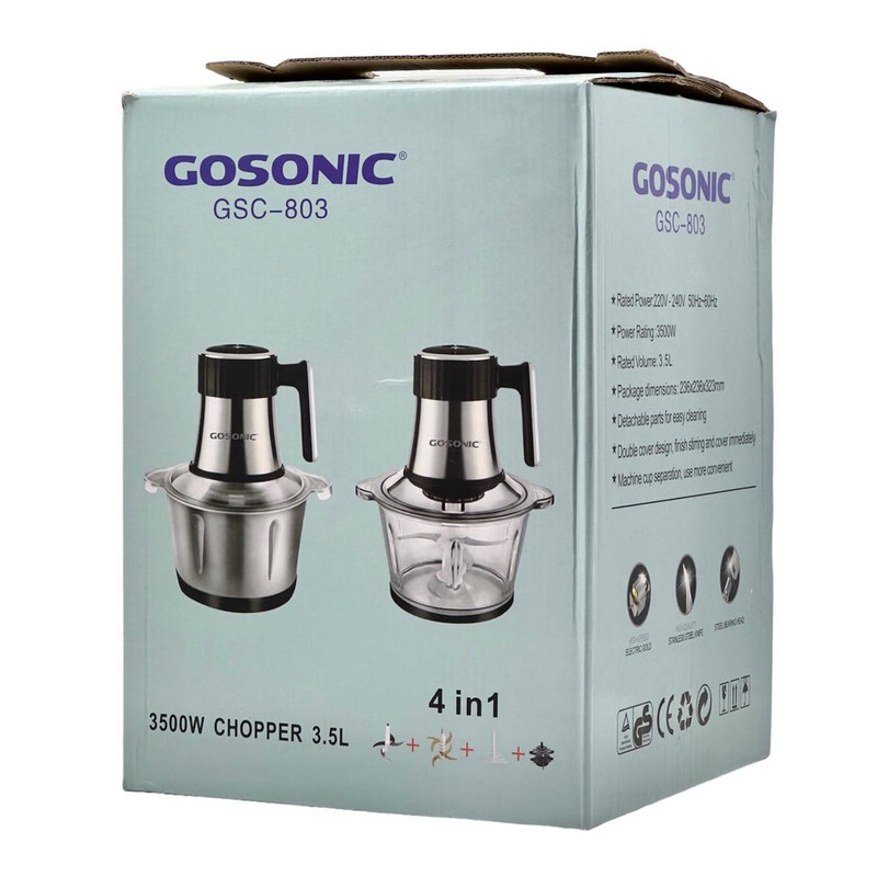 خردکن گوسونیک مدل GSC-803 خردکن گوسونیک مدل GSC-803